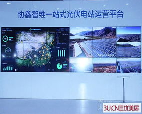 2017 CREC展會盤點 引領未來的八大光伏創新產品與技術趨勢