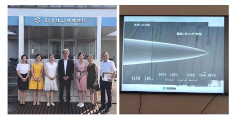 中日芳香療法交流新篇章 我院中醫科受邀赴日深造日式芳香療法