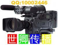 深圳龍源影視制作室 專業攝像及制作服務，助力企業品牌視覺升級