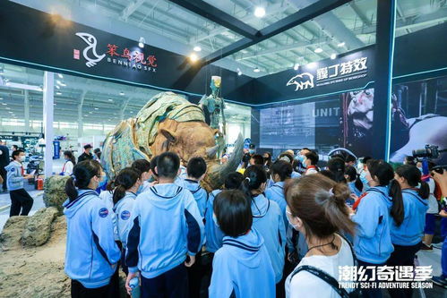 視聽感官盛宴 來石景山首鋼園看這場酣暢淋漓的科幻大show